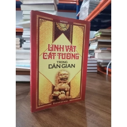 Linh vật cát tường trong dân gian - Ngô Bạch
