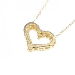 K18YG Dây chuyền hình trái tim kim cương 0.20CT - Hàng hiệu Chính hãng 858481