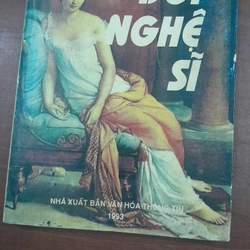 ĐỜI NGHỆ SĨ - NGUYỄN HIẾN LÊ 277714