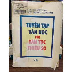 Tuyển tập văn học các dân tộc thiểu số – Nông Quốc Chấn (chủ biên)