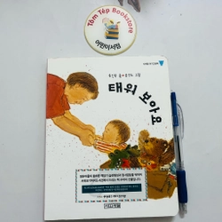 Sách boardbook tiếng Hàn cho bé tư 0t B10 469554