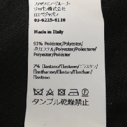 【Mã giảm giá】Chân váy LOEWE 651353