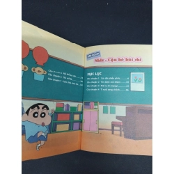Shin cậu bé bút chì tập 46 tỉ muội sang chảnh (Phiên bản hoạt hình màu) Yoshito Usui mới 90% bẩn bìa, ố nhẹ 2017 HCM.ASB0611 356387
