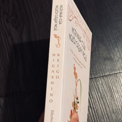 Ngôi nhà của người cá say ngủ 551703