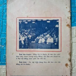 Thời sự Phổ thông số 18 (năm 1960) 1004981