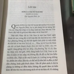 Đờn ca tài tử Nam Bộ  977549