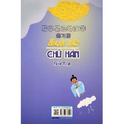 Hack Não Chữ Hán - Bài Tập - TS Trương Gia Quyền, TS Tô Phương Cường, ThS Trương Mỹ Vân, ThS 154180