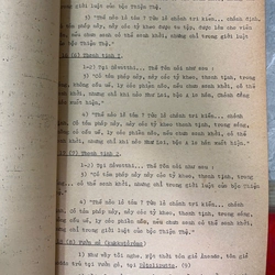 TƯƠNG ƯNG BỘ KINH (PALI SAMYUTTA NIKAYA) - THÍCH MINH CHÂU 529984