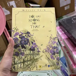 Đời này không đổi thay