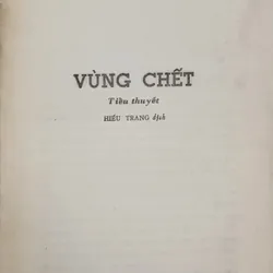 Vùng chết (Stephen King) 564651