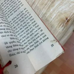 Thượng Thư (Sách Ghi Chép Thời Thương Cổ) 926377