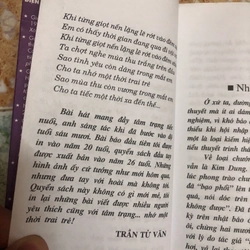 ký sự trần tử văn khổ nhỏ in năm 2003 460829