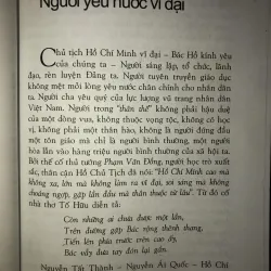Ký ức lắng đọng - Lê Bình 1032778