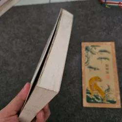 Các thể loại thơ Việt 746020