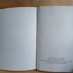 Tể Tướng Lưu Gù (Tiểu Thuyết Dã Sử) - Ân Văn Thạc 482652