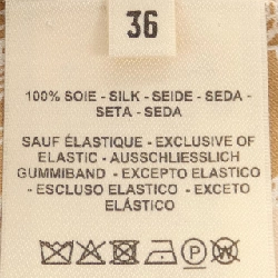 Chân váy HERMES - Hàng hiệu Authentic 825570