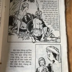 Dũng sĩ Đam Dông-truyện tranh 973853