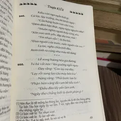 TRUYỆN KIỀU - BÙI KỶ và TRẦN TRỌNG KIM hiệu khảo 737836