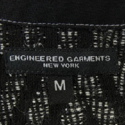 Áo gile ENGINEERED GARMENTS - Hàng hiệu Authentic 896463