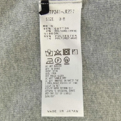 Áo thun TOGA - Hàng hiệu Chính hãng 775732