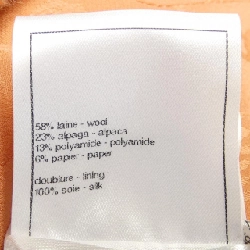 Áo khoác không cổ CHANEL - Hàng hiệu Authentic 633573