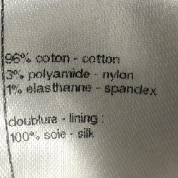 【Mã giảm giá】Áo khoác CHANEL 638634