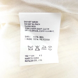 【Mã giảm giá】Váy HYKE 655150