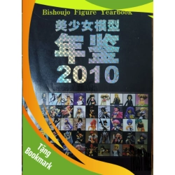 (TẶNG BOOKMARK) Bishoujo Figure Yearbook (Kỷ yếu mô hình) 2010 - 192 trang - TRUYỆN TRANH - SLSCTBTMTCDHSLSCTRBK3112-14