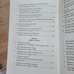 Nguyễn Hiến Lê tác phẩm đăng báo | 2 cuốn  724177