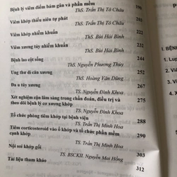 CHẨN ĐOÁN VÀ ĐIỀU TRỊ NHỮNG BỆNH CƠ XƯƠNG KHỚP  314 trang, nxb: 2016 315546
