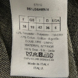 【Mã giảm giá】Christian Dior CHRISTIAN DIOR Váy 655069