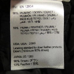 Áo khoác lông vũ MONCLER S SEIRA - Hàng hiệu Chính hãng 813545