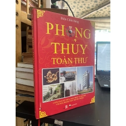 Phong Thủy Toàn Thư - Biên Chấn Hưng