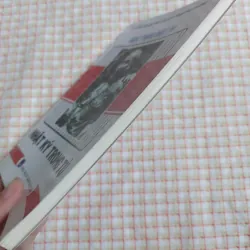 NGỤC TRUNG NHẬT KÝ - NHẬT KÝ TRONG TÙ - HỒ CHÍ MINH 961637