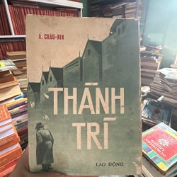 Thành trì 