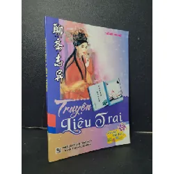 [Sách Cũ SCGR] Truyện Liêu Trai mới 90% bẩn nhẹ 2008 Thế giới Hoa Ngữ HCM2205 HỌC NGOẠI NGỮ