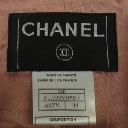 【Mã giảm giá】【Cổ điển】Áo khoác không cổ CHANEL 638100