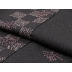 小紋 - Hàng hiệu Chính hãng 877320