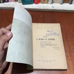 [Sách 8x] - II Thơ: BLÔK EXÊNIN - Tế Hanh (Giới Thiệu) - Thuý Toàn (Tuyển Chọn) - 1983 797092