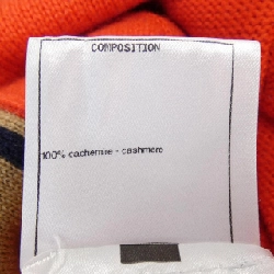 【Mã giảm giá】Áo cardigan dài CHANEL 642022