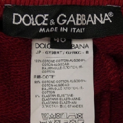 Dolce & Gabbana DOLCE&GABBANA GY9BATG7RKC Quần - Hàng hiệu Chính hãng 890064