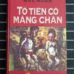 Tổ tiên có màng chân (Mạc Ngôn)