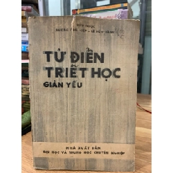 Từ điển Triết Học giản yếu + Sách Chinh Phục Từ Vựng Tiếng 929441