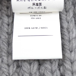 Khăn quàng AMI - Hàng hiệu Chính hãng 835452