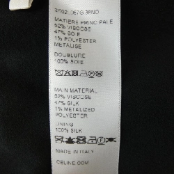 セリーヌ CELINE 2R02L067G Váy - Hàng hiệu Chính hãng 648733