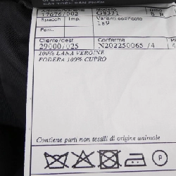 Áo khoác PRADA G8331 - Hàng hiệu Chính hãng 888598