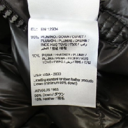 Moncler MONCLER Áo khoác lông - Hàng hiệu Chính hãng 897385