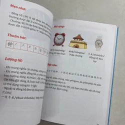 Câu chuyện chữ Hán - Cuộc sống thường ngày 720605