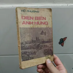 Điện Biên Anh Hùng - Hồ Phương