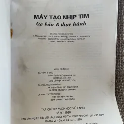 Máy Tạo nhịp tim cơ bản và thực hành: khổ lớn, 1994 1025048